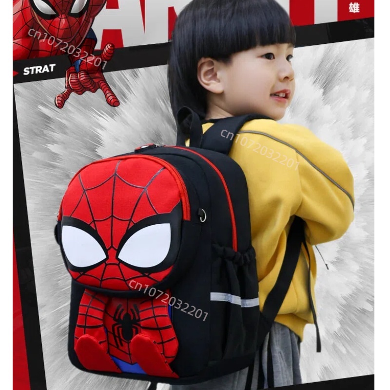3D Printing Yourself - Bandai Spider Man Amine Backpack Cartoon