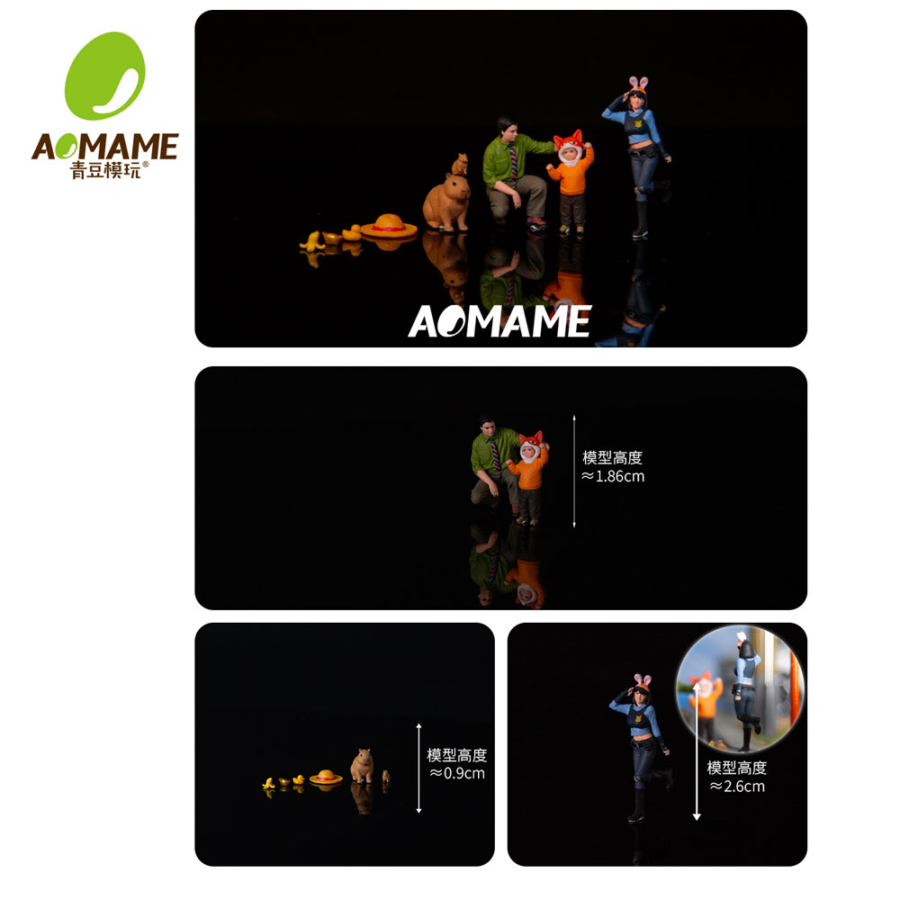Kicarmod 1/64 Zoo Character Co - 3D Printing Yourself recension och pris