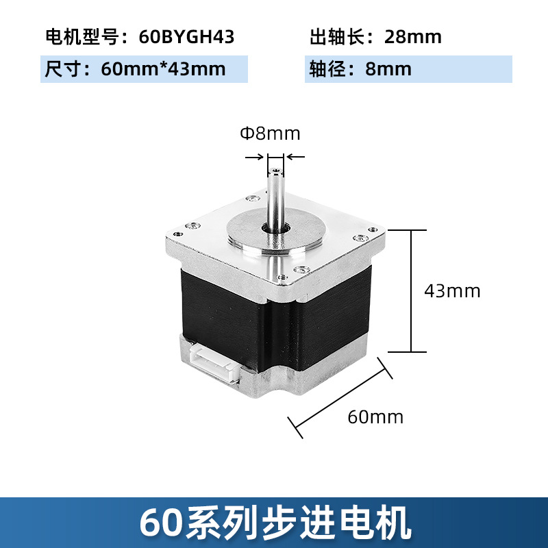 60BYGH43 Factory direct sales  - 3D Printing For Medical recension och pris