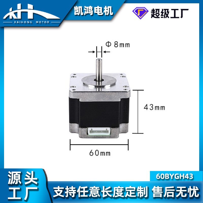 60BYGH43 Factory direct sales  - 3D Printing For Medical recension och pris