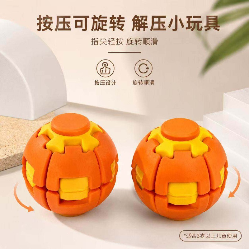 Customizable Color Push Ball R - 3D Printing Fidget Toys recension och pris
