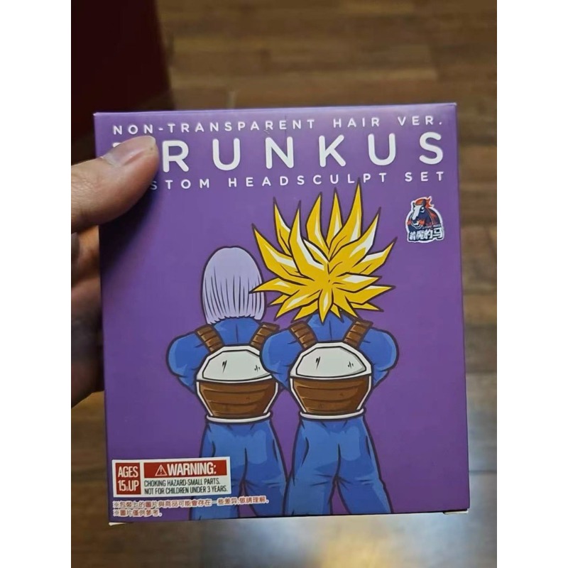Demoniacal Fit SHF Trunks Head - 3D Printing Action Figure recension och pris